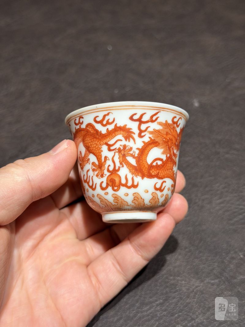清光绪 矾红龙纹杯一对 - 图21